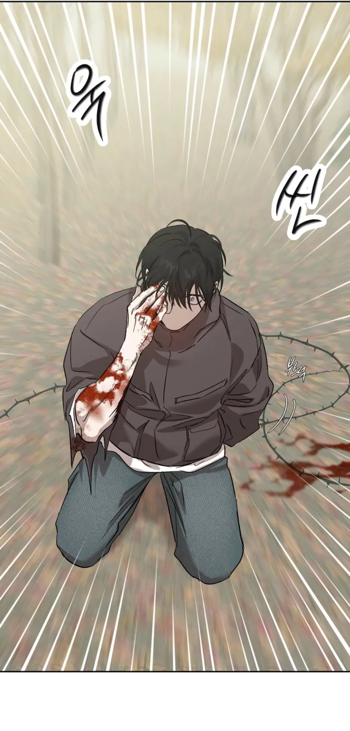 Read The Monster Sleeping in the Forest chapter 39 image 66 on Lezhin