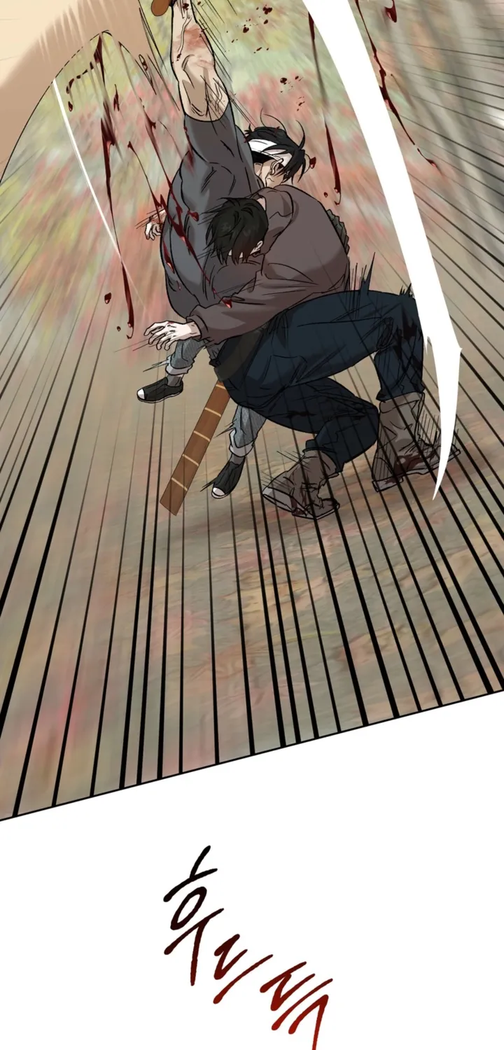 Read The Monster Sleeping in the Forest chapter 39 image 70 on Lezhin