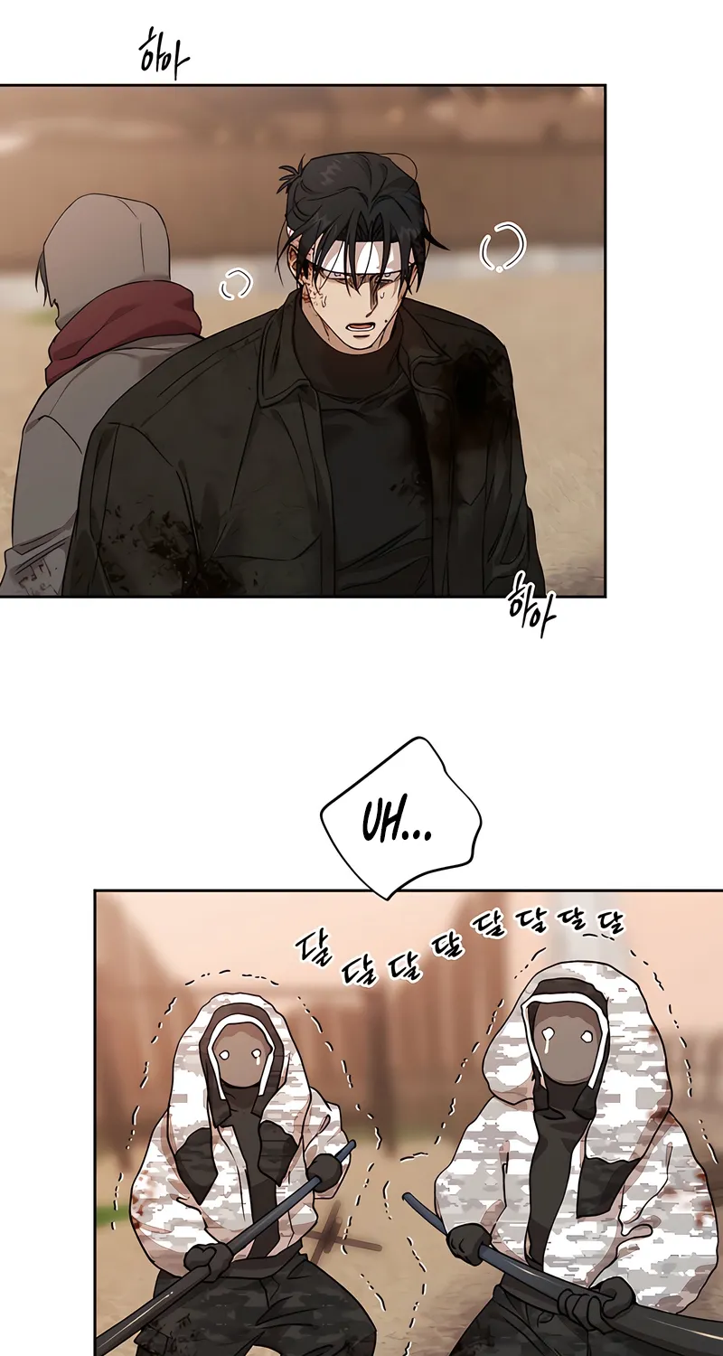 Read The Monster Sleeping in the Forest chapter 44 image 3 on Lezhin