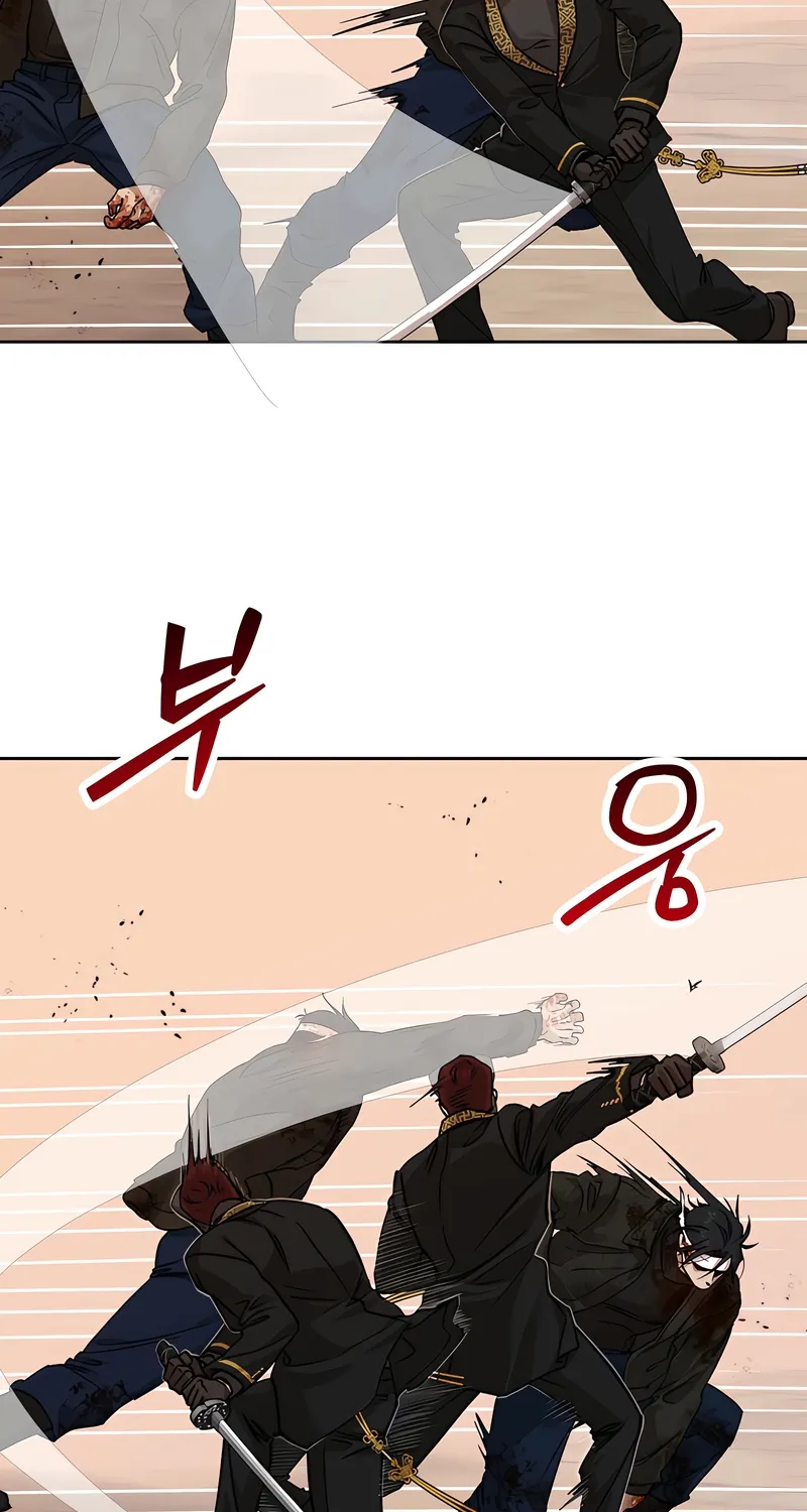 Read The Monster Sleeping in the Forest chapter 44 image 32 on Lezhin