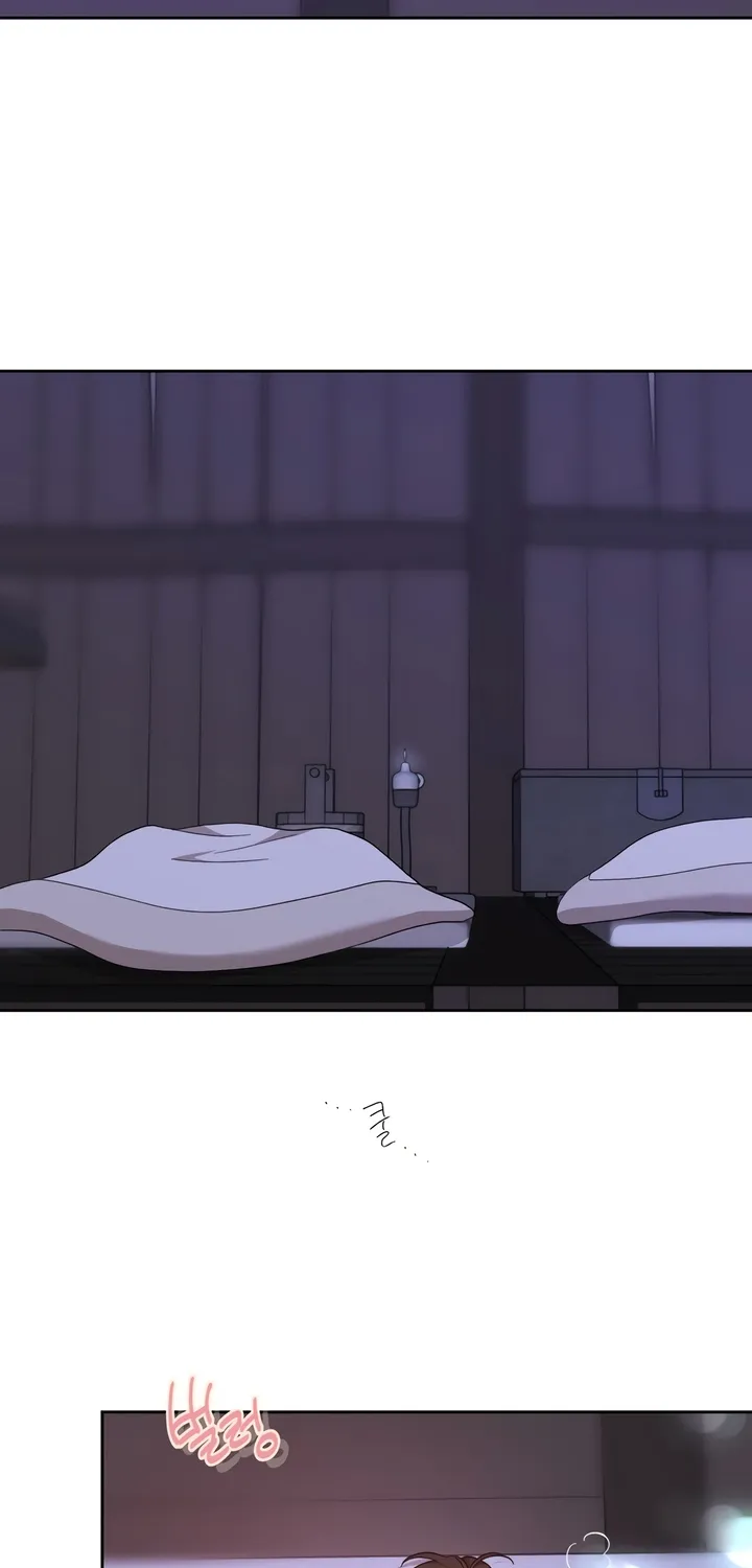 Read The Monster Sleeping in the Forest chapter 7 image 41 on Lezhin