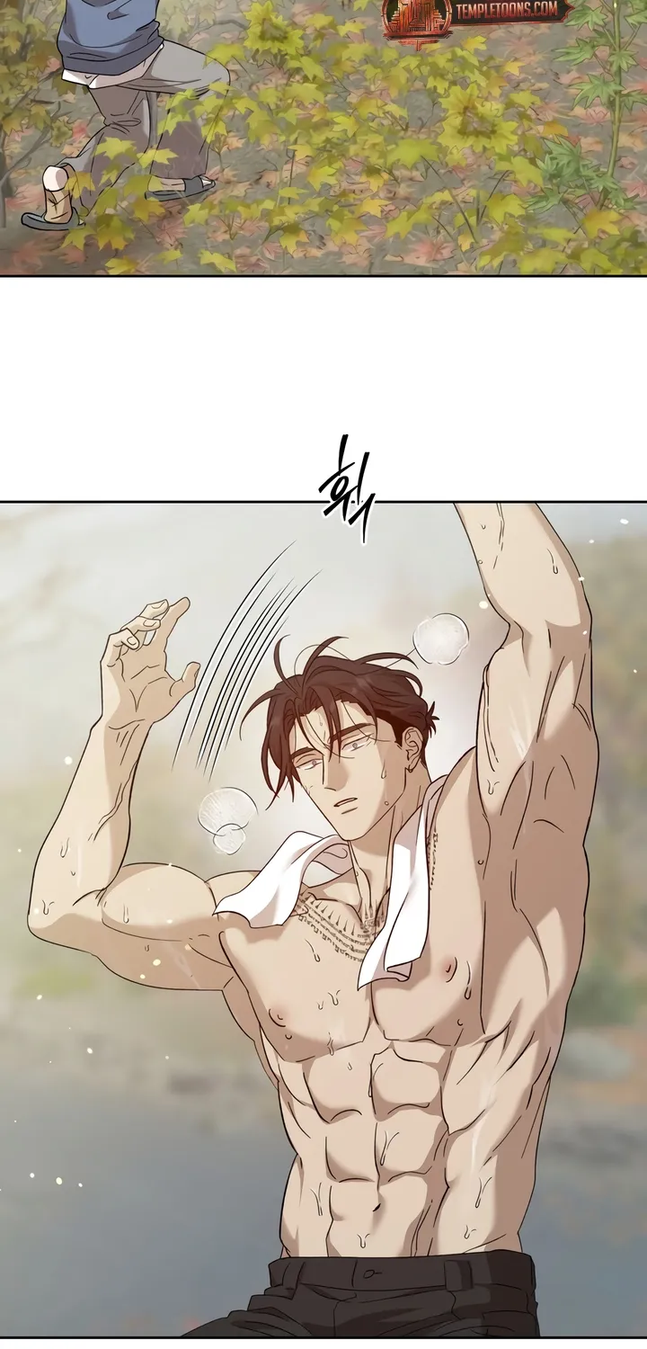 Read The Monster Sleeping in the Forest chapter 8 image 41 on Lezhin
