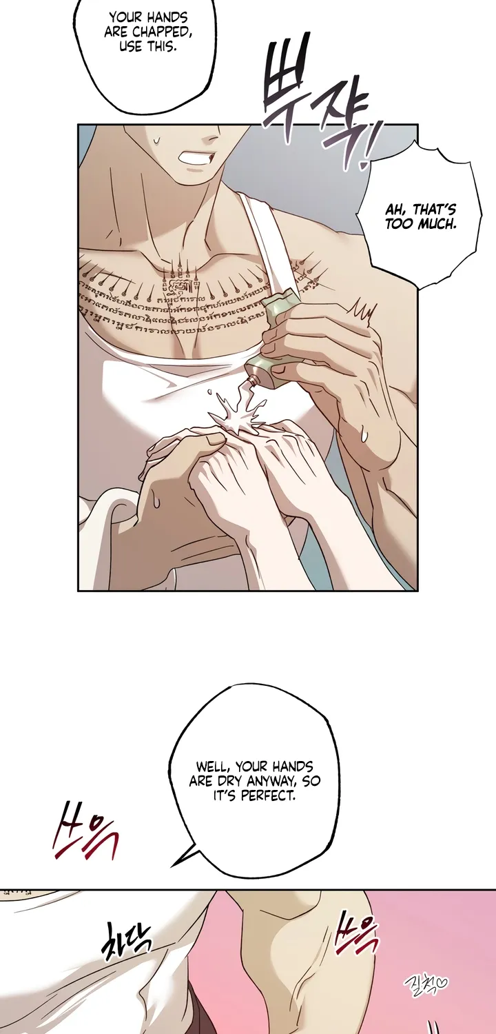 Read The Monster Sleeping in the Forest chapter 8 image 7 on Lezhin