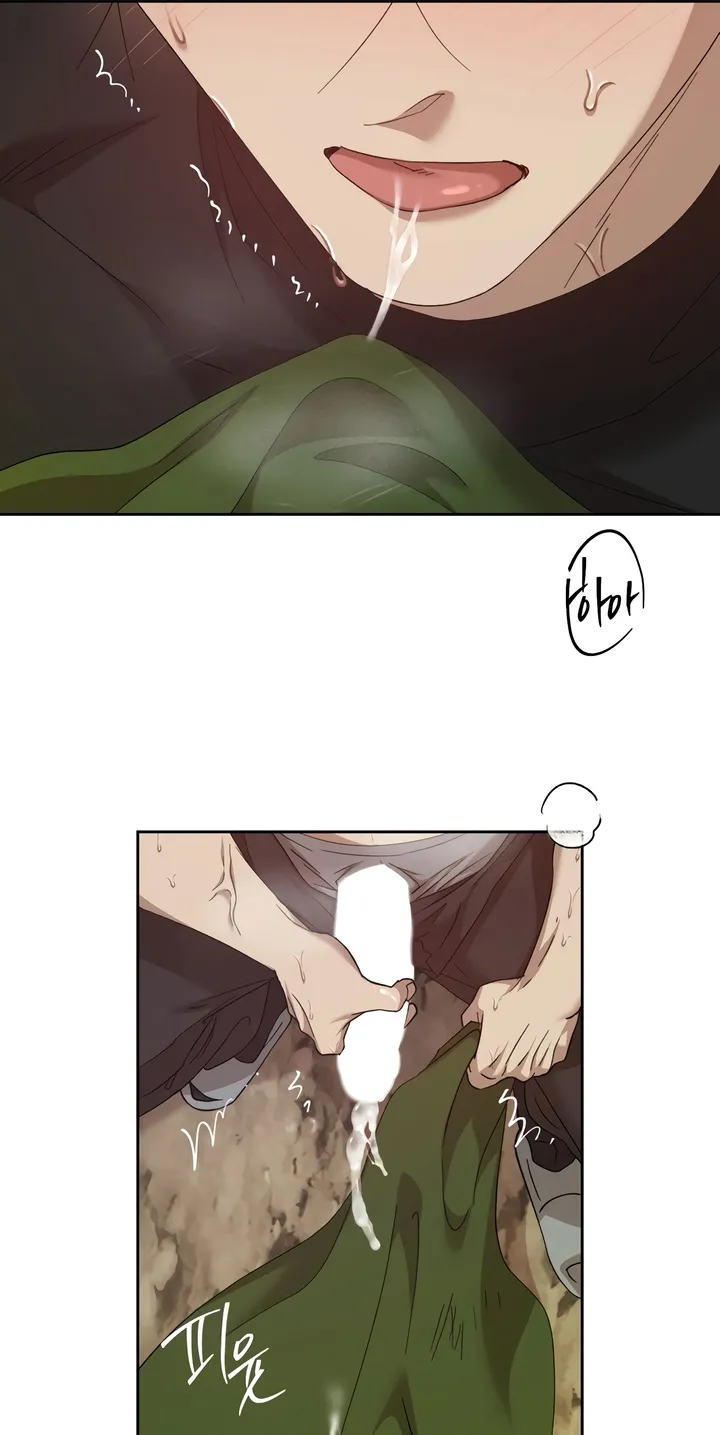 Read The Monster Sleeping in the Forest chapter 9 image 3 on Lezhin