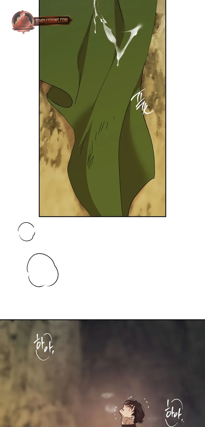 Read The Monster Sleeping in the Forest chapter 9 image 4 on Lezhin