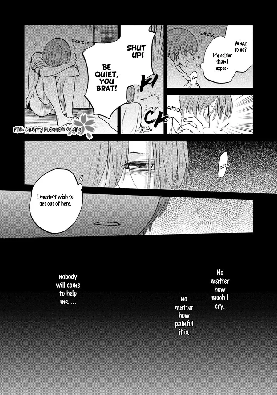 The Monster with Blue Eyes Chapter 2 page 4 - 