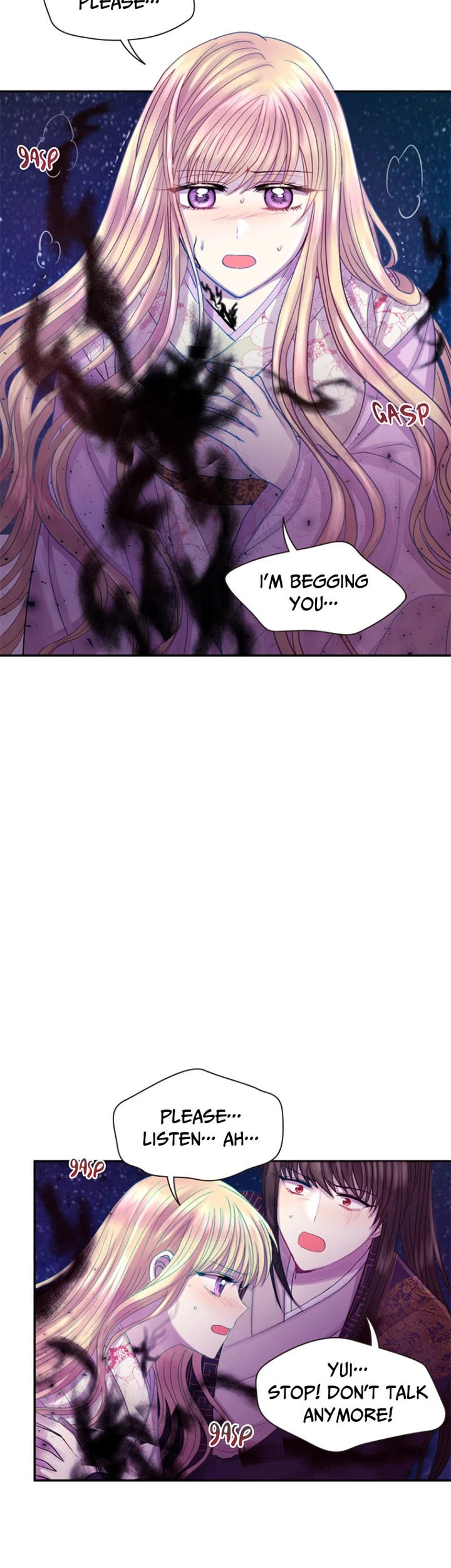 Read The Moon Child chapter 71 image 10 on Lezhin
