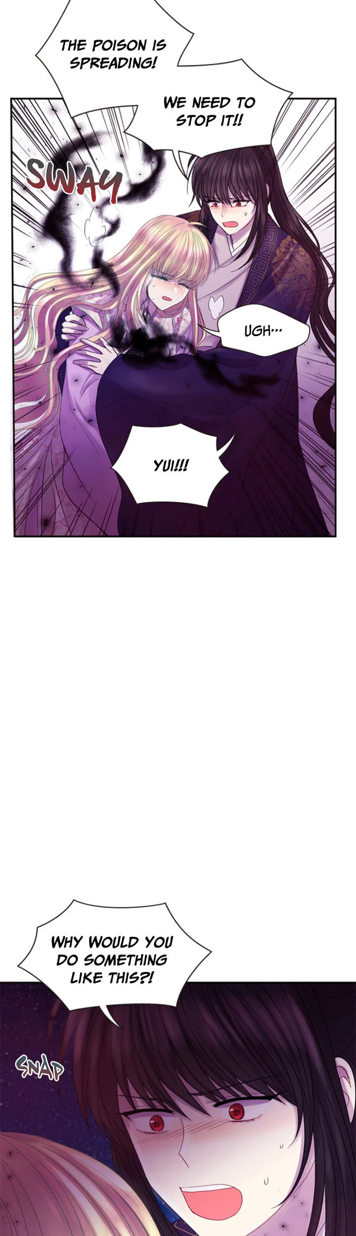 Read The Moon Child chapter 71 image 12 on Lezhin