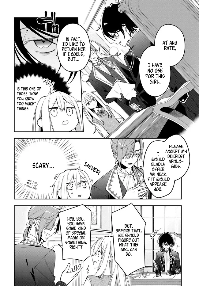 Read The Moon Does Not Count Sheep chapter 1 image 11 on Lezhin