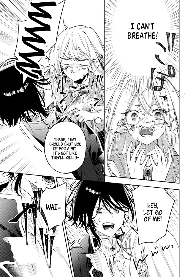 Read The Moon Does Not Count Sheep chapter 1 image 16 on Lezhin