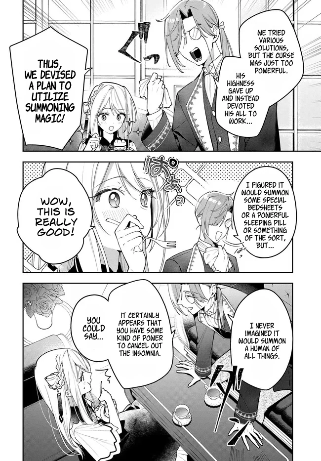 Read The Moon Does Not Count Sheep chapter 1 image 21 on Lezhin