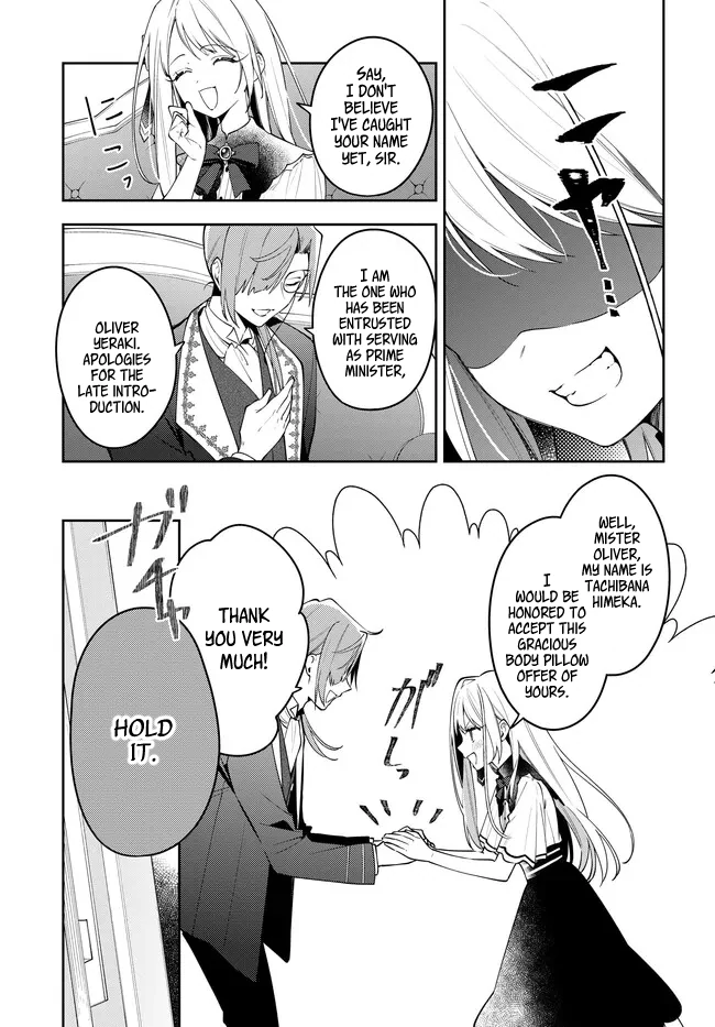 Read The Moon Does Not Count Sheep chapter 1 image 28 on Lezhin