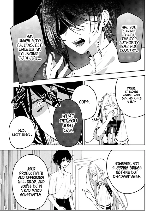 Read The Moon Does Not Count Sheep chapter 1 image 30 on Lezhin