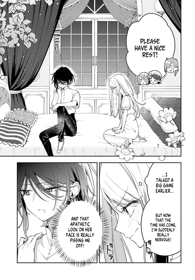 Read The Moon Does Not Count Sheep chapter 1 image 40 on Lezhin