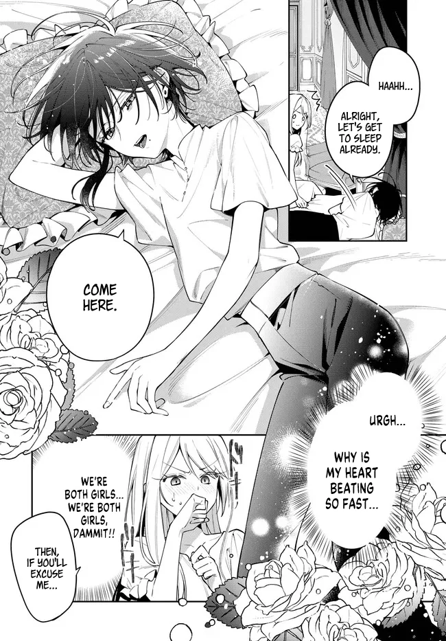 Read The Moon Does Not Count Sheep chapter 1 image 41 on Lezhin