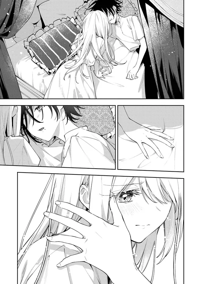 Read The Moon Does Not Count Sheep chapter 1 image 42 on Lezhin