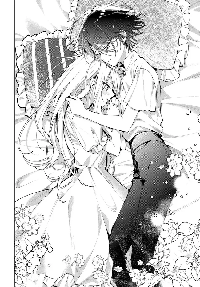 Read The Moon Does Not Count Sheep chapter 1 image 43 on Lezhin