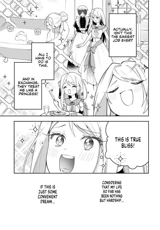 Read The Moon Does Not Count Sheep chapter 1 image 46 on Lezhin
