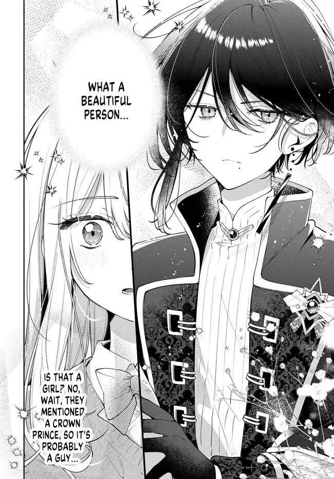 Read The Moon Does Not Count Sheep chapter 1 image 7 on Lezhin