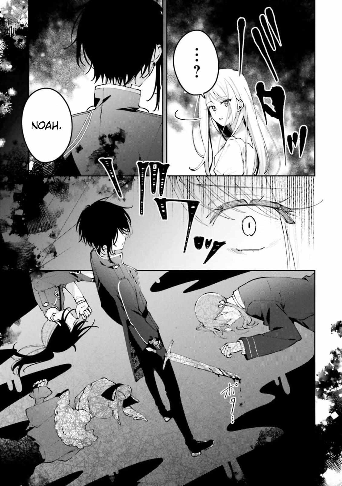 Read The Moon Does Not Count Sheep chapter 10 image 3 on Lezhin