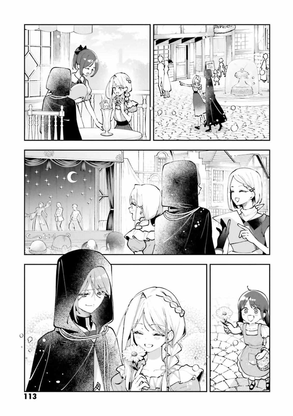 Read The Moon Does Not Count Sheep chapter 11 image 15 on Lezhin