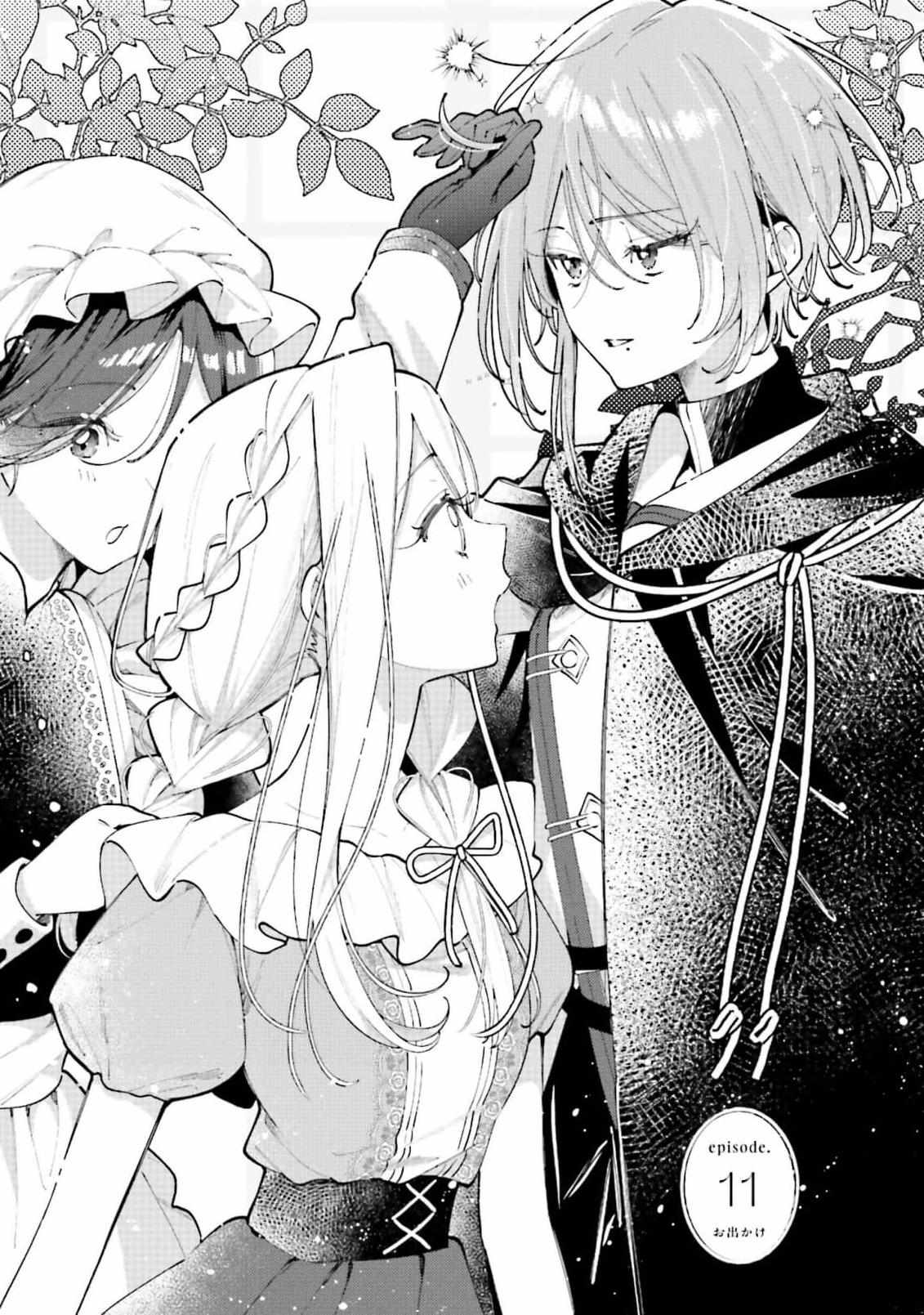 Read The Moon Does Not Count Sheep chapter 11 image 2 on Lezhin