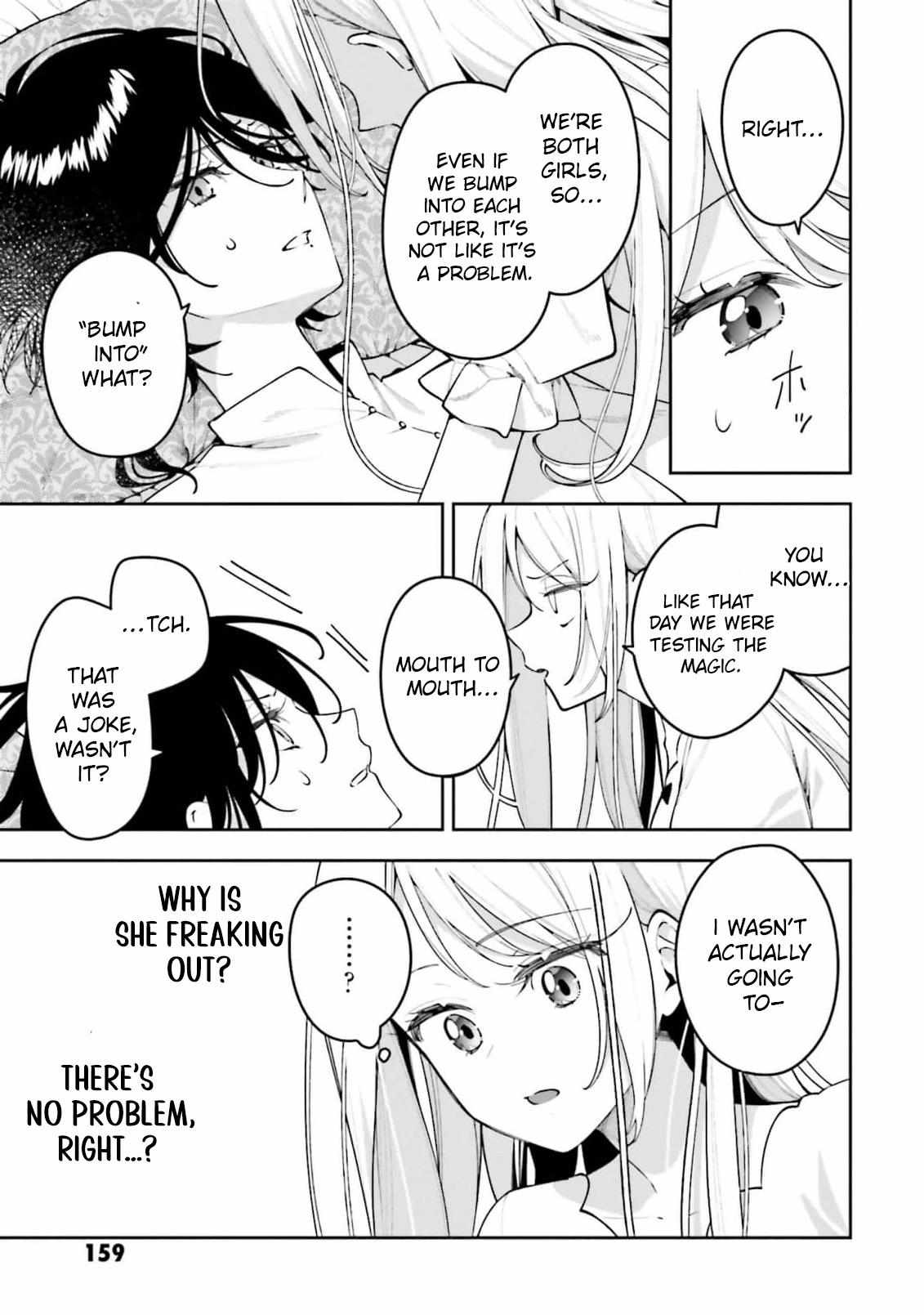 Read The Moon Does Not Count Sheep chapter 13 image 11 on Lezhin