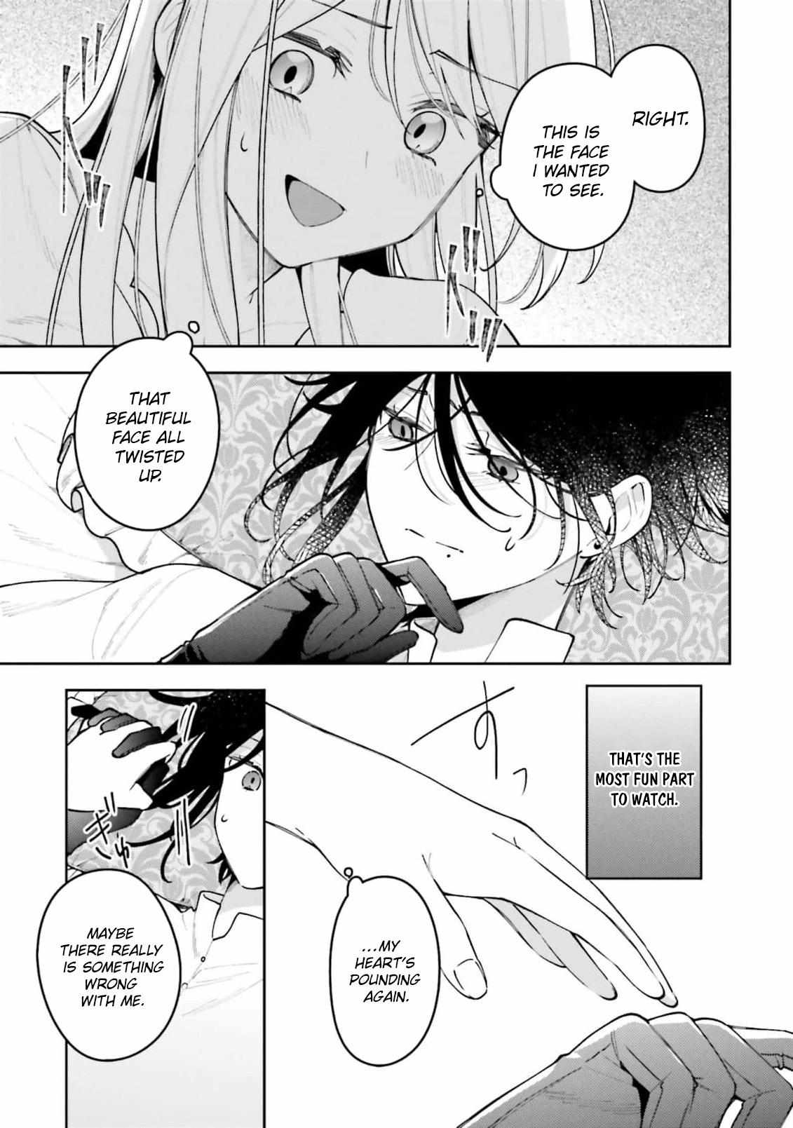 Read The Moon Does Not Count Sheep chapter 13 image 15 on Lezhin