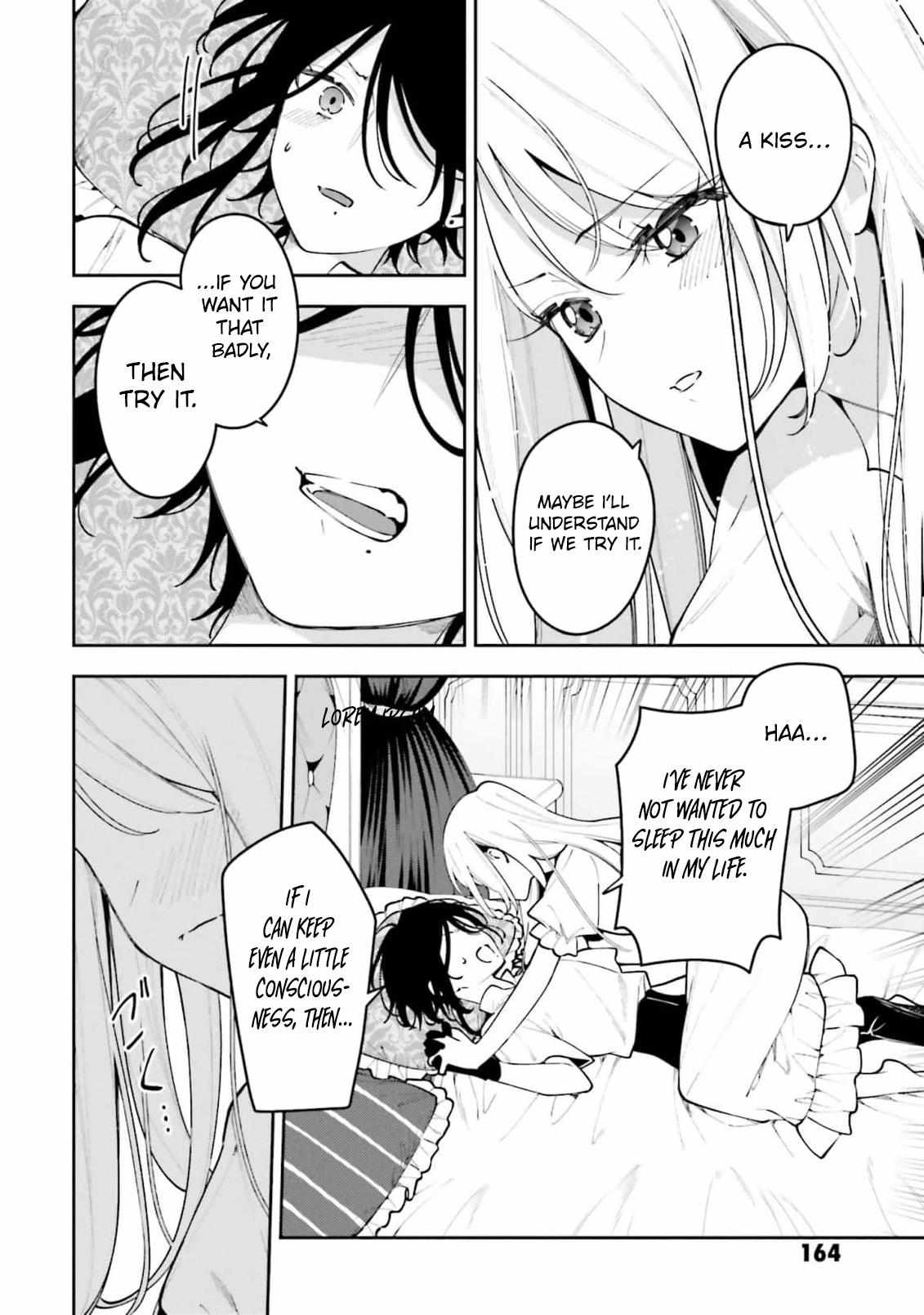 Read The Moon Does Not Count Sheep chapter 13 image 16 on Lezhin