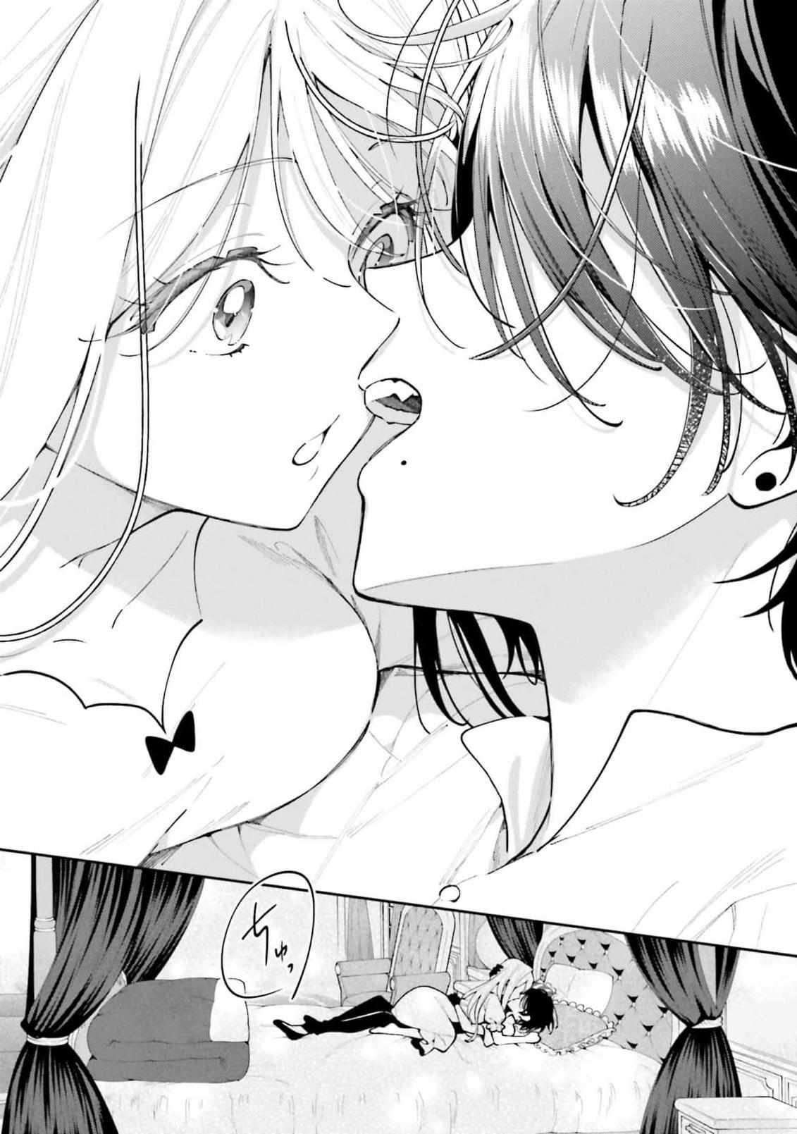 Read The Moon Does Not Count Sheep chapter 13 image 20 on Lezhin