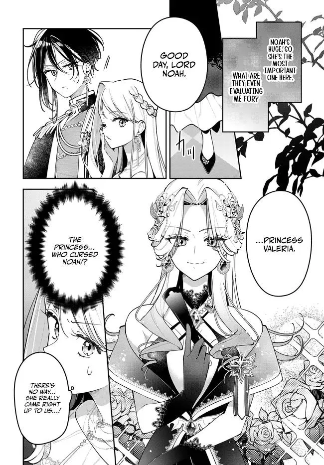 Read The Moon Does Not Count Sheep chapter 14 image 10 on Lezhin