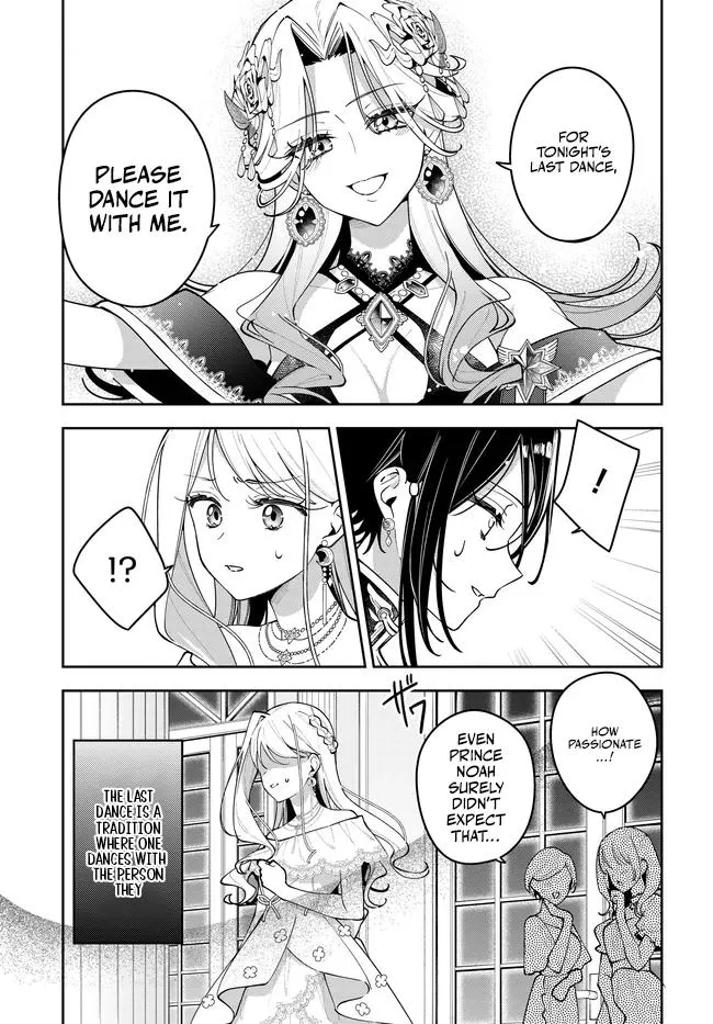 Read The Moon Does Not Count Sheep chapter 14 image 21 on Lezhin