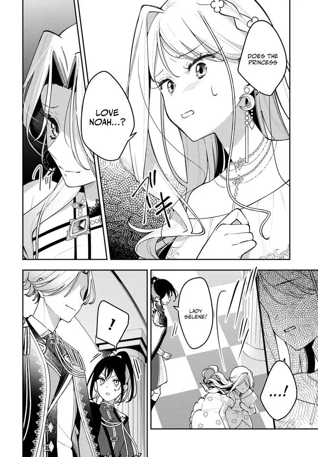 Read The Moon Does Not Count Sheep chapter 14 image 22 on Lezhin