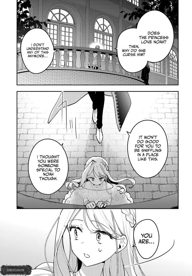 Read The Moon Does Not Count Sheep chapter 14 image 23 on Lezhin