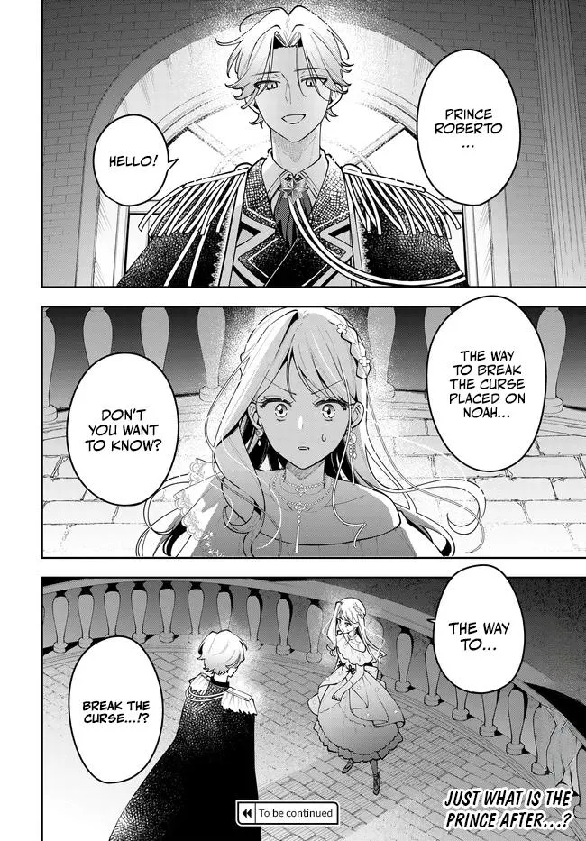 Read The Moon Does Not Count Sheep chapter 14 image 24 on Lezhin