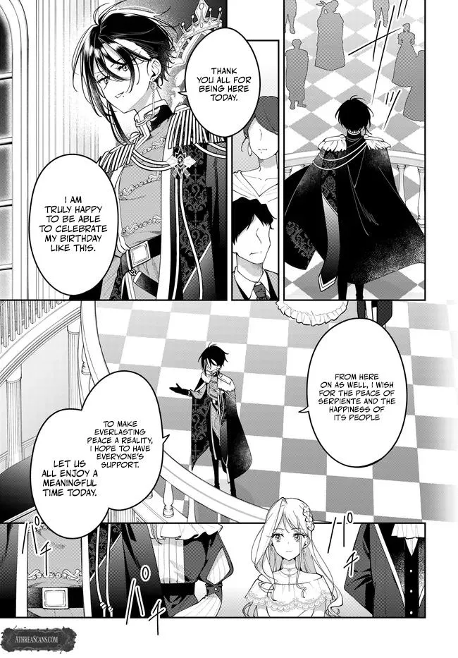 Read The Moon Does Not Count Sheep chapter 14 image 3 on Lezhin
