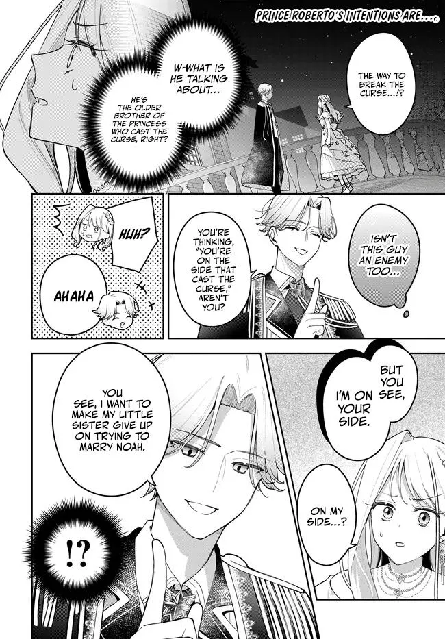 Read The Moon Does Not Count Sheep chapter 15 image 1 on Lezhin