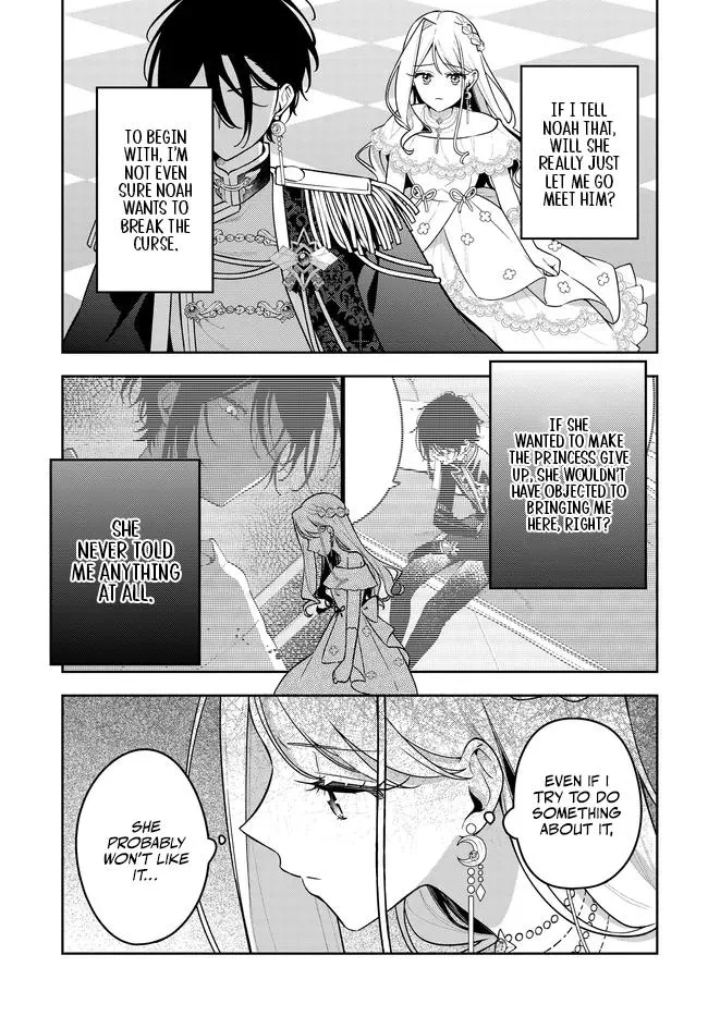Read The Moon Does Not Count Sheep chapter 15 image 10 on Lezhin