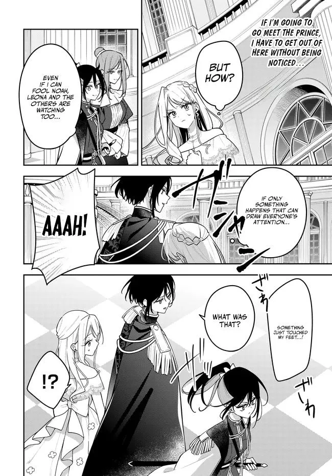 Read The Moon Does Not Count Sheep chapter 15 image 11 on Lezhin