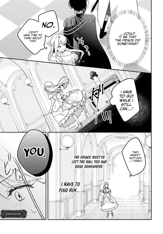 Read The Moon Does Not Count Sheep chapter 15 image 12 on Lezhin