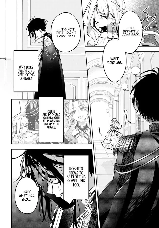 Read The Moon Does Not Count Sheep chapter 15 image 17 on Lezhin