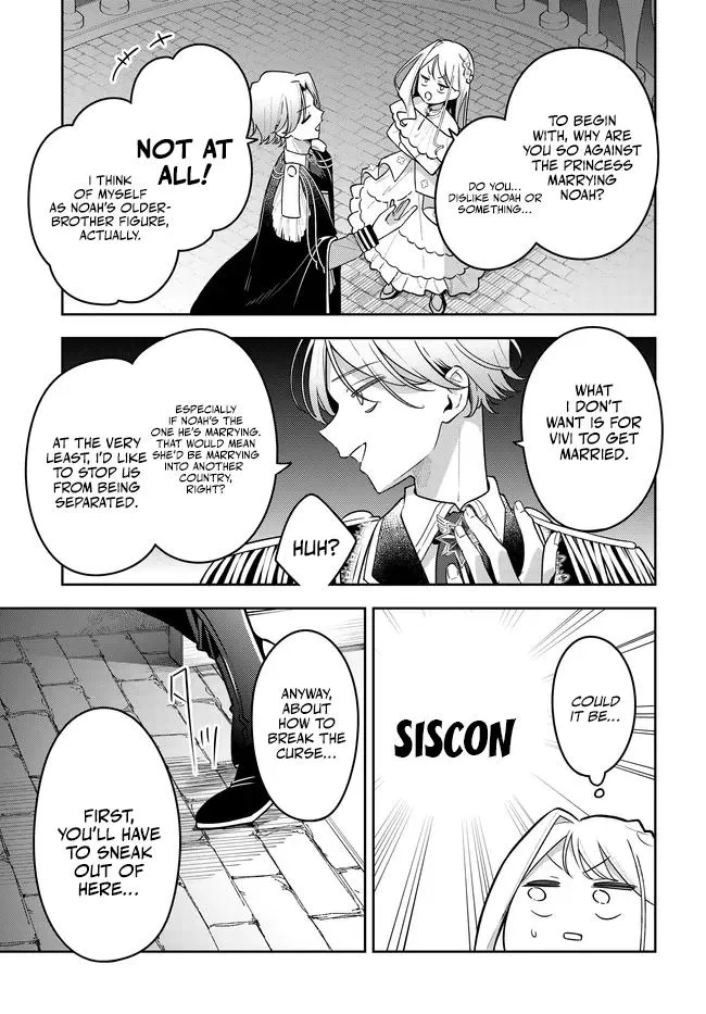 Read The Moon Does Not Count Sheep chapter 15 image 6 on Lezhin