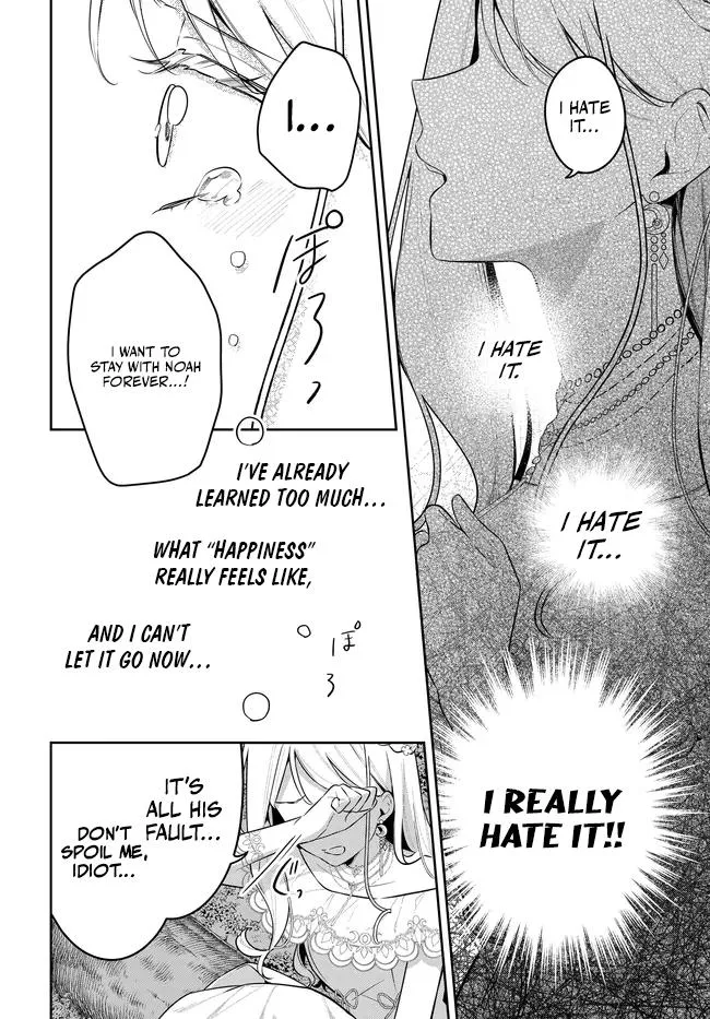 Read The Moon Does Not Count Sheep chapter 16 image 11 on Lezhin