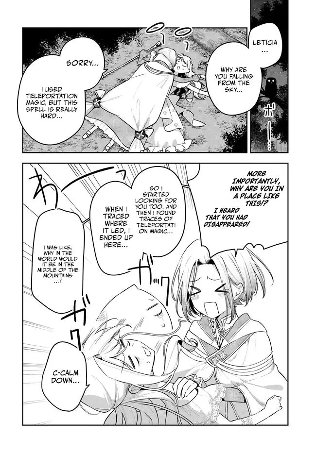 Read The Moon Does Not Count Sheep chapter 16 image 15 on Lezhin