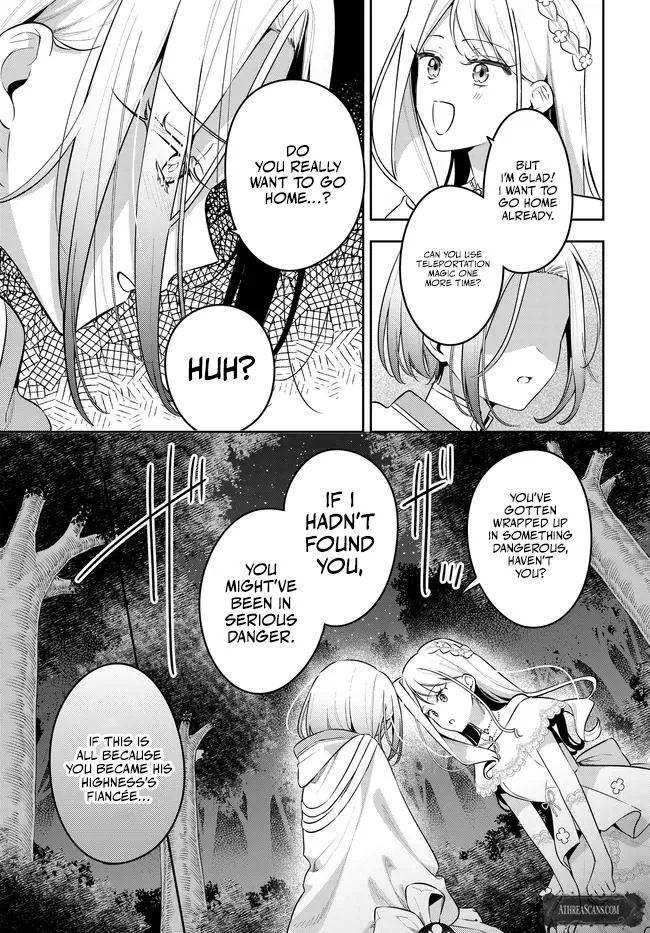 Read The Moon Does Not Count Sheep chapter 16 image 16 on Lezhin