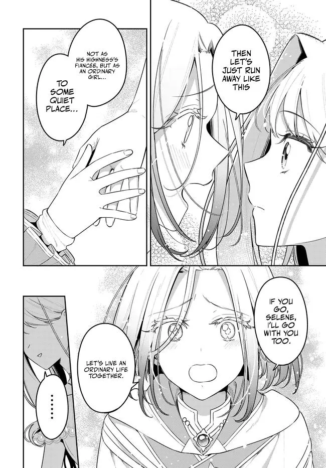 Read The Moon Does Not Count Sheep chapter 16 image 17 on Lezhin