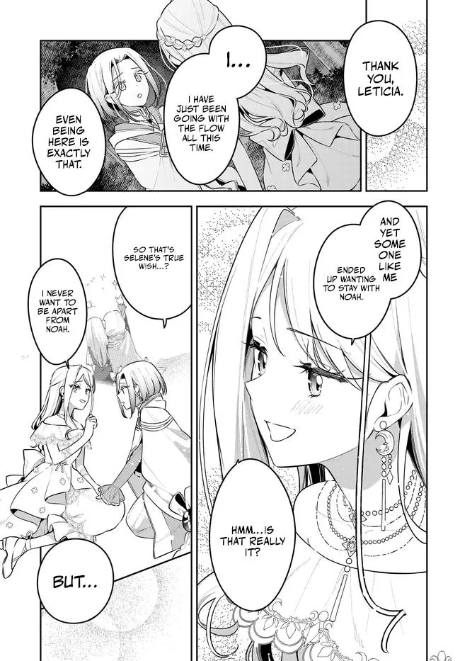 Read The Moon Does Not Count Sheep chapter 16 image 18 on Lezhin