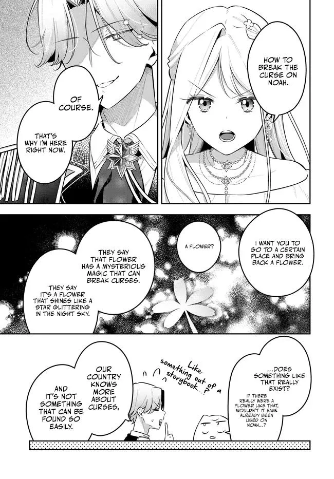 Read The Moon Does Not Count Sheep chapter 16 image 2 on Lezhin