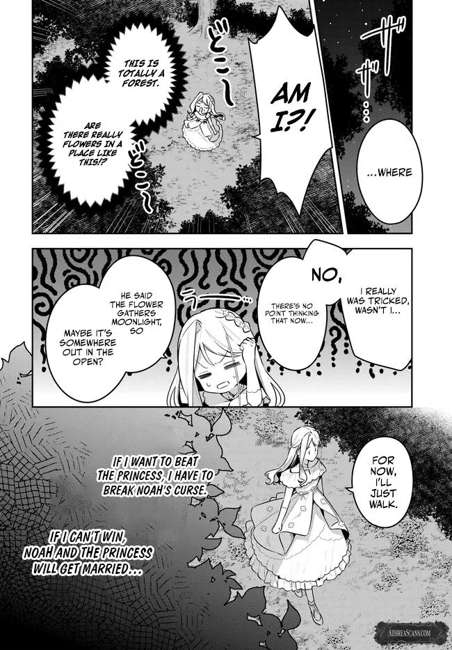 Read The Moon Does Not Count Sheep chapter 16 image 7 on Lezhin