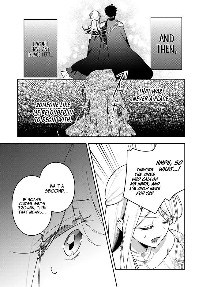 Read The Moon Does Not Count Sheep chapter 16 image 8 on Lezhin